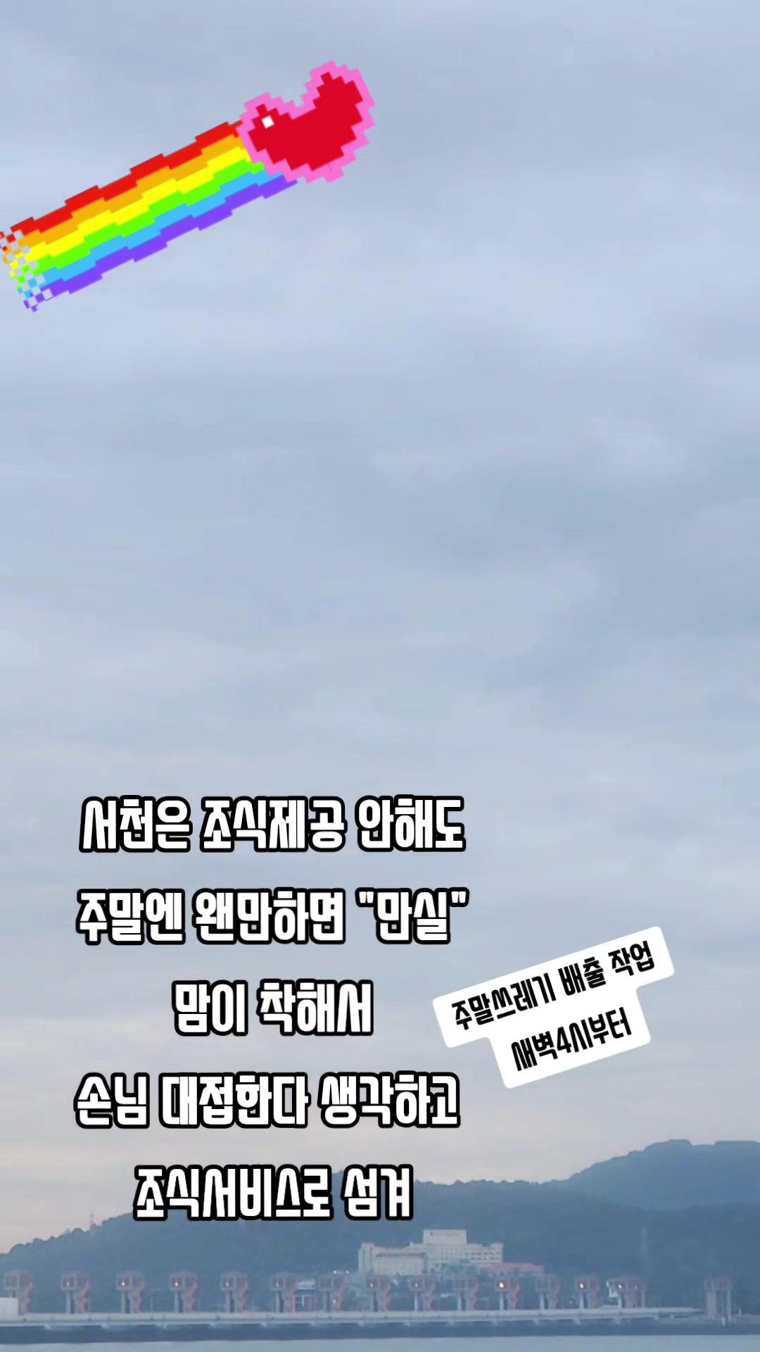 @강연지