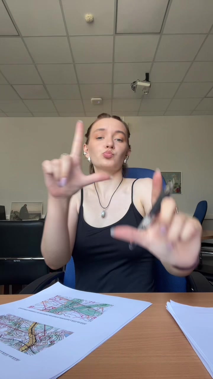 @Алиса