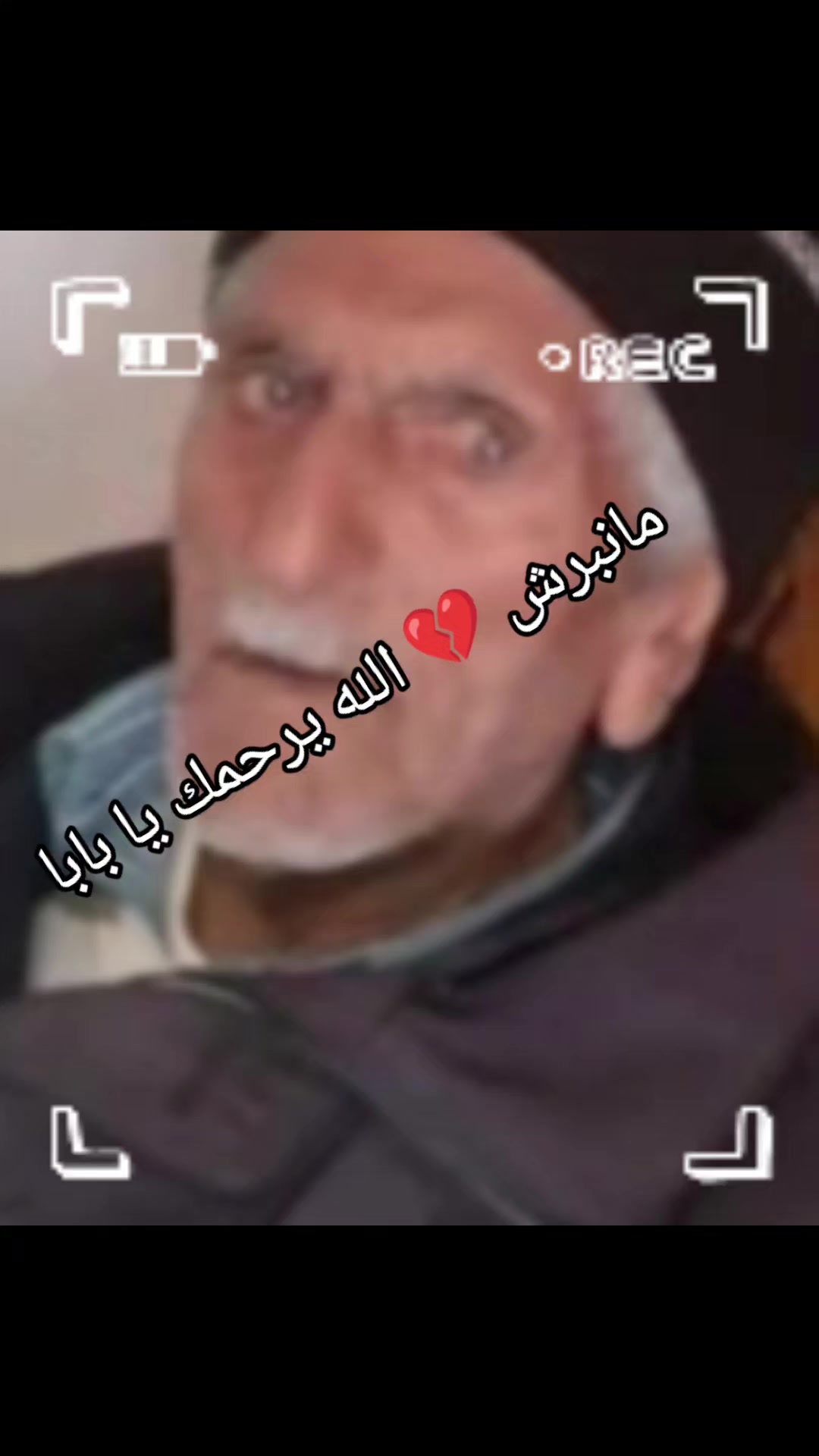 @🇹🇳ولد الفلاح🇹🇳