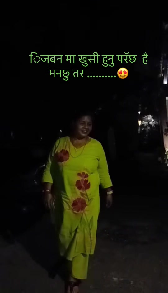 @Jamuna khadka