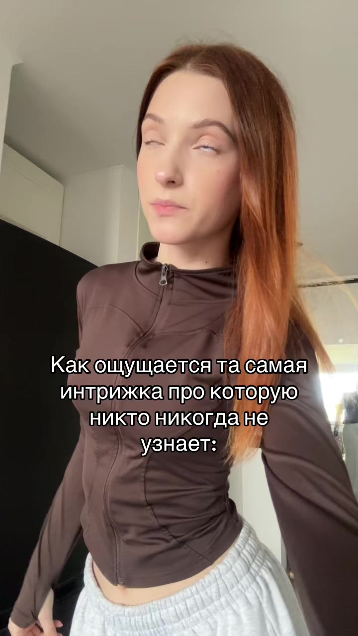@ТГК: ПАТРУНЯ