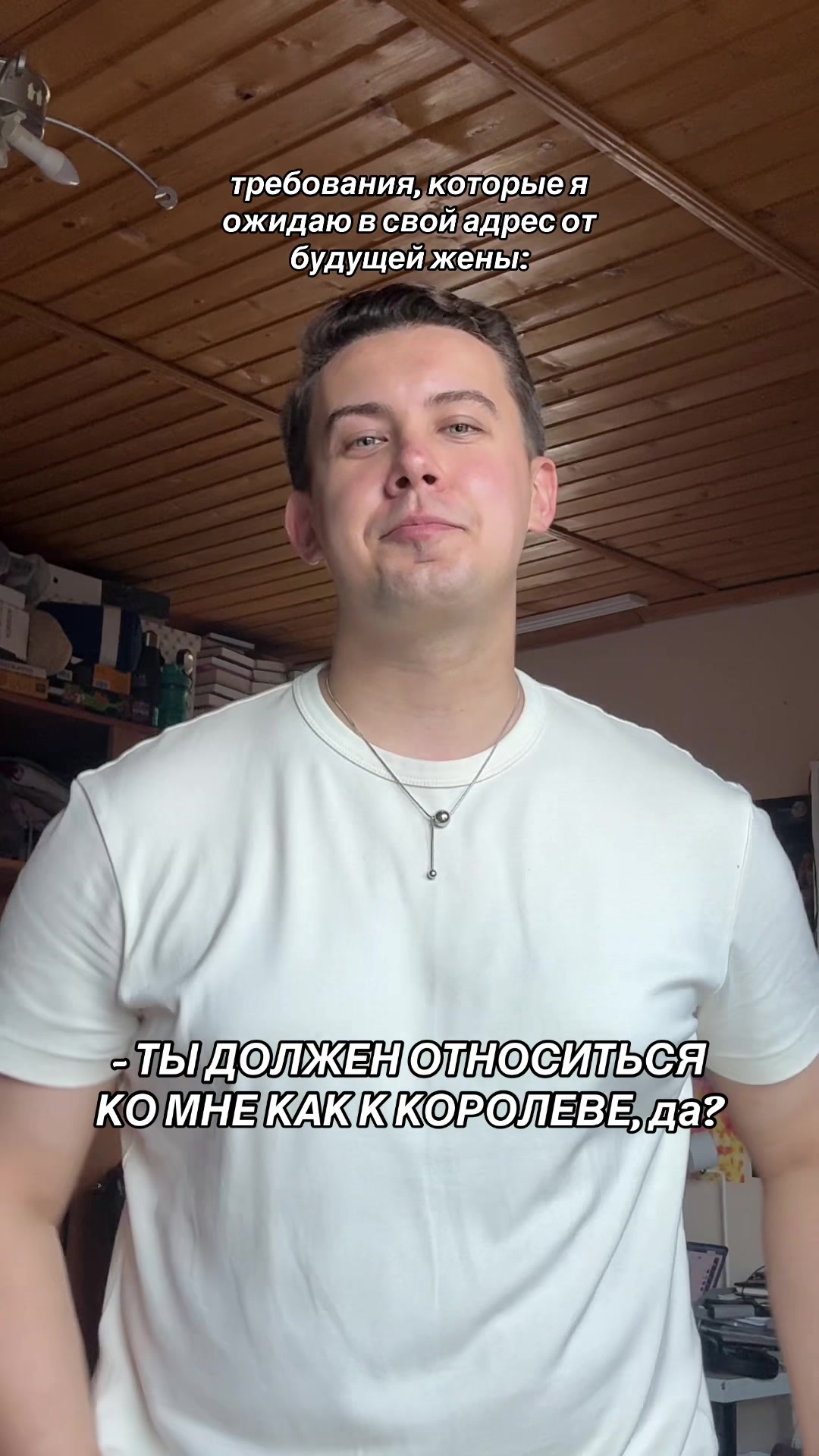 @KnigKing