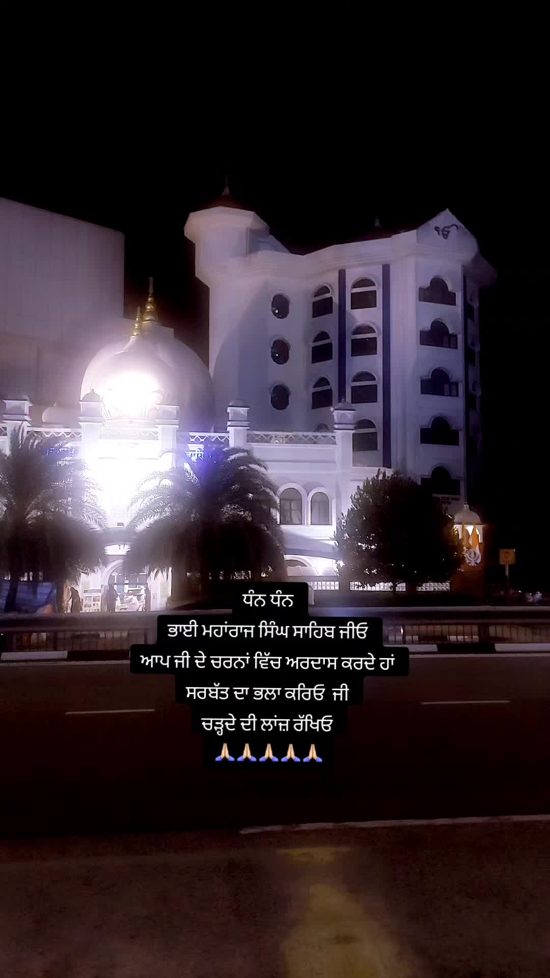 @sukh
