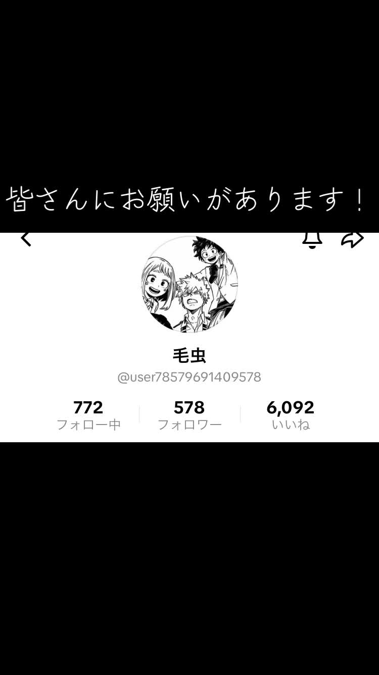 @かなちゃん((o(。>ω<。)o))ダイスキ♡
