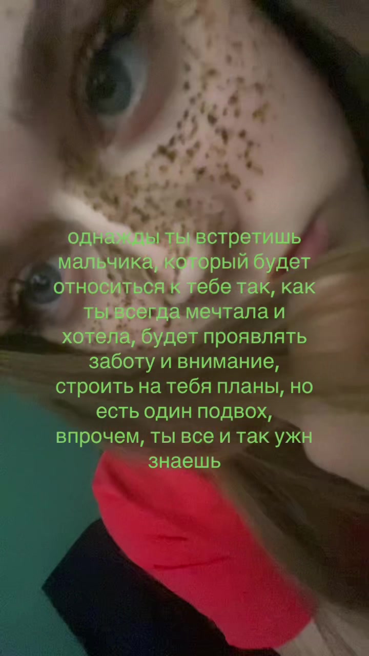 @тгк:velievaa
