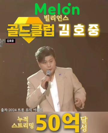 @별따라기