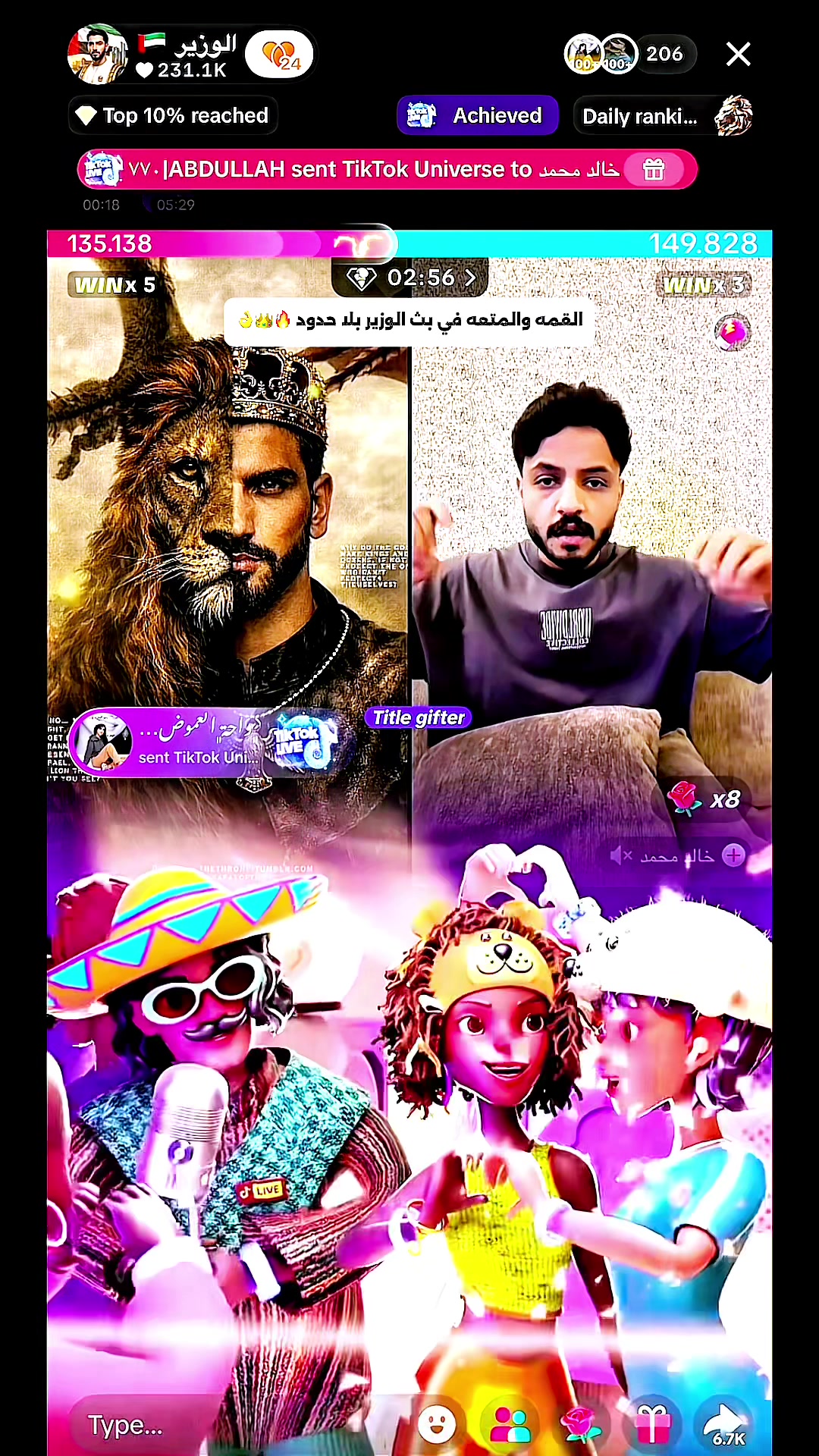 @💫Pop|بوب💫
