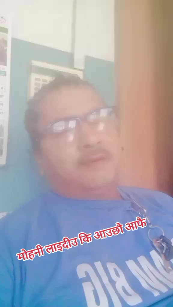 @प्रेम खड्का1619
