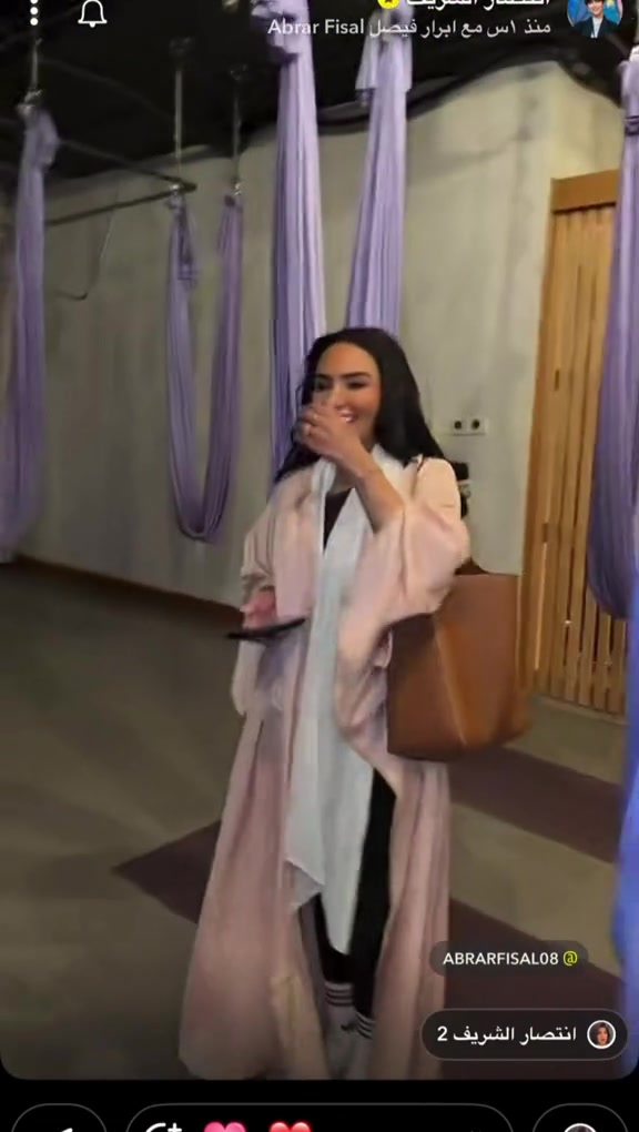 @رتيل