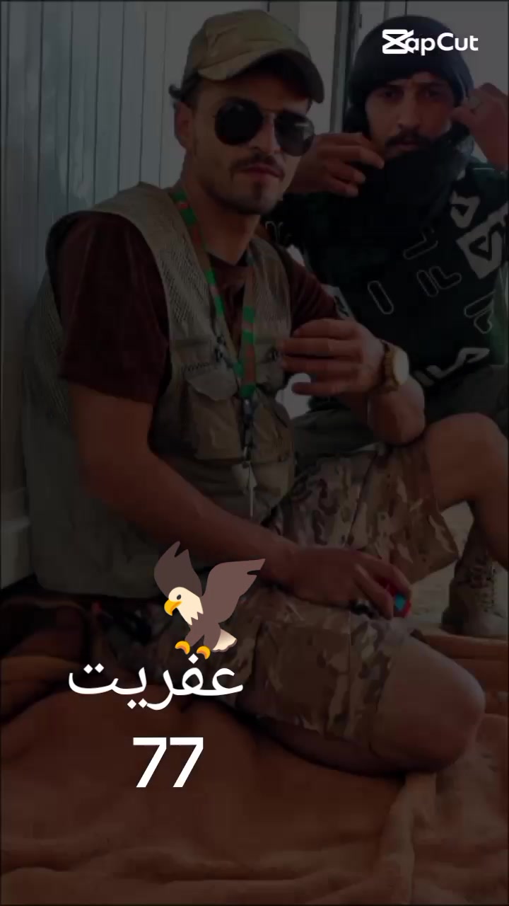 @نبيل بوزايدان💚💚✊️