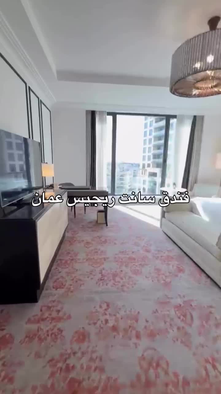 @Let's discover Jordan 🇯🇴
