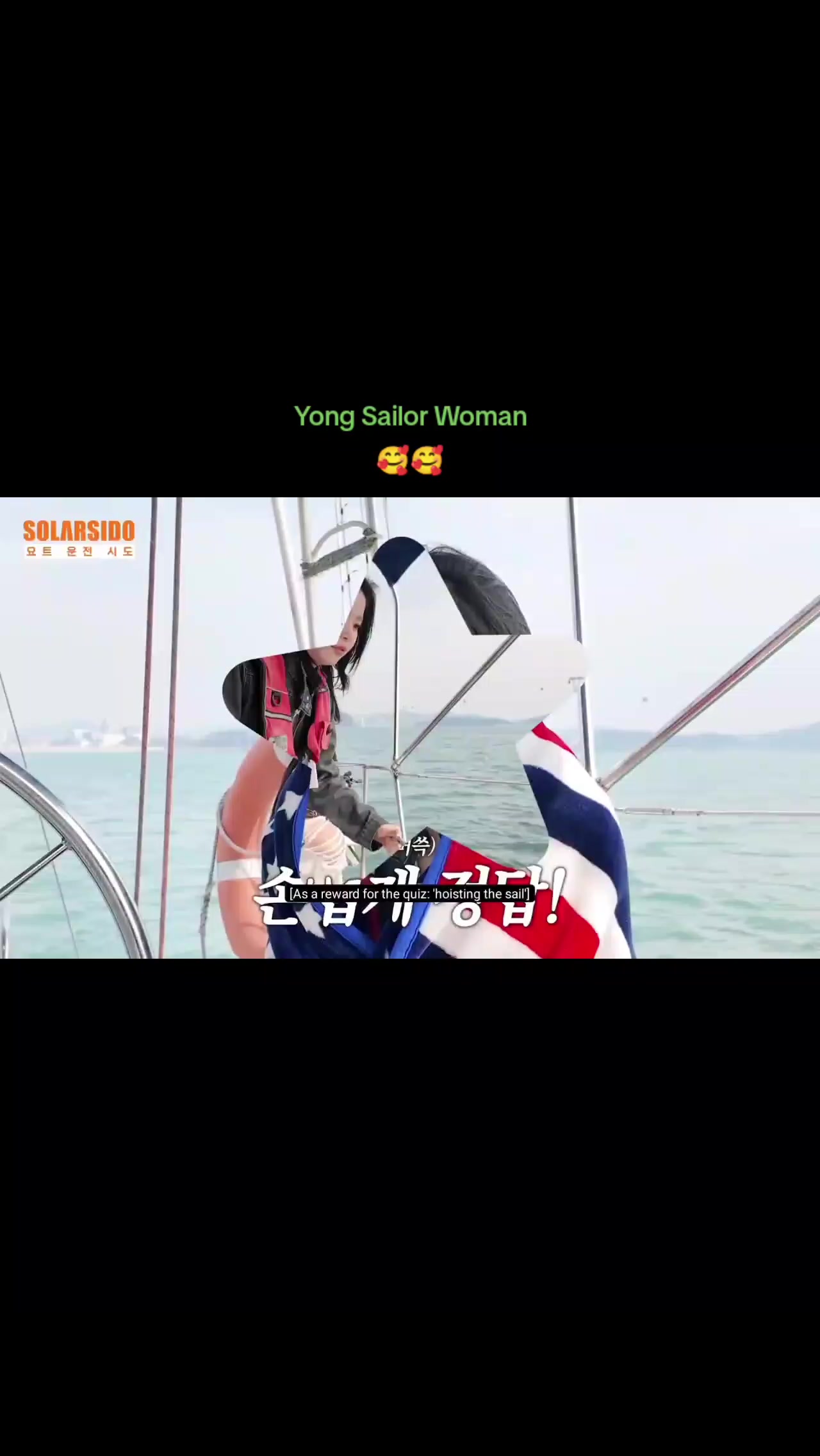 @SolarMamamoo