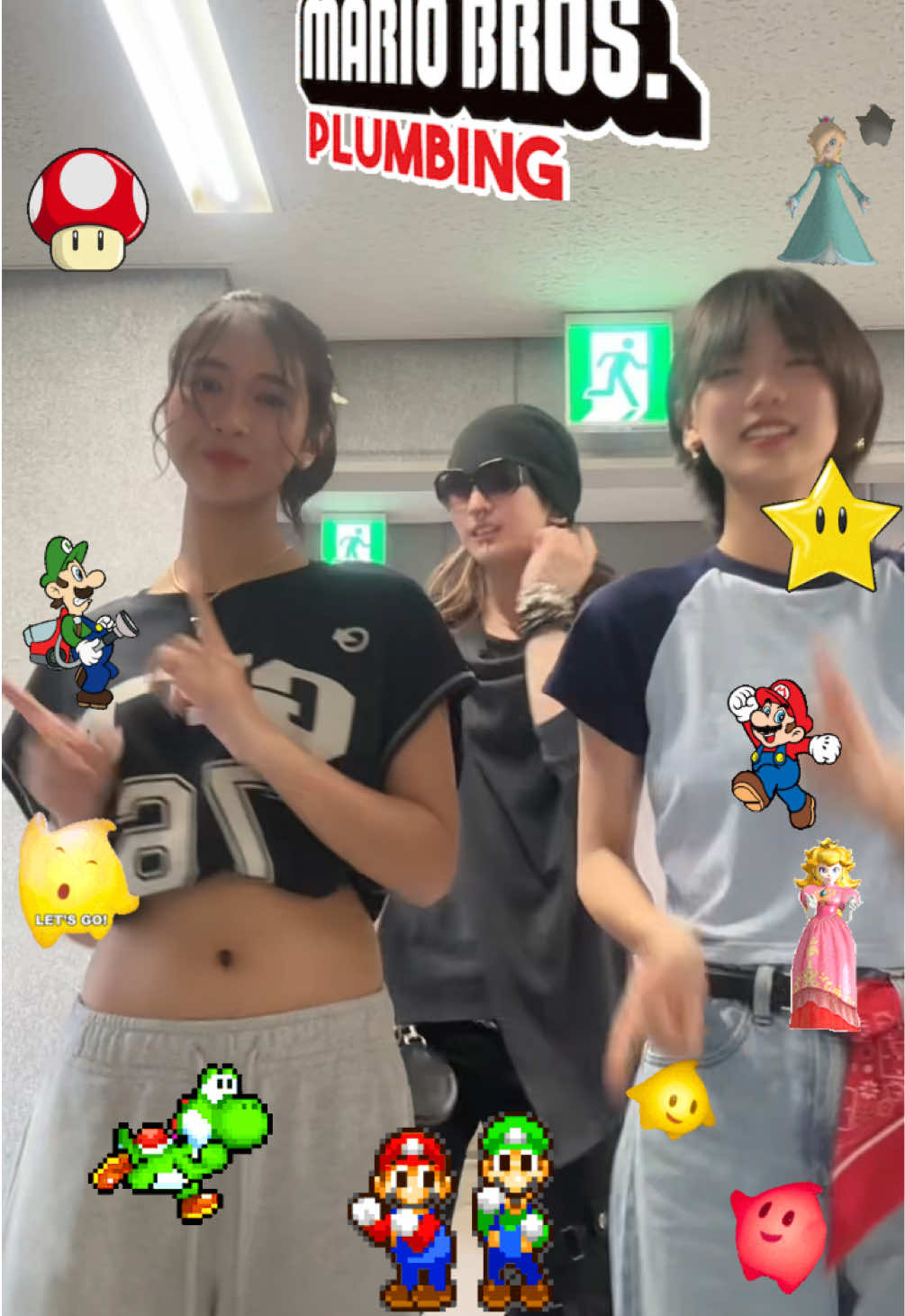 @襟足