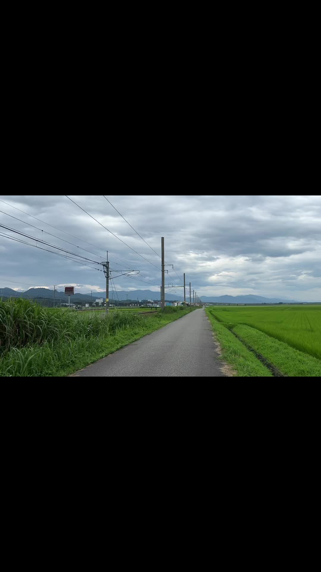 @沼垂 春砥（Haruto Nuttari）