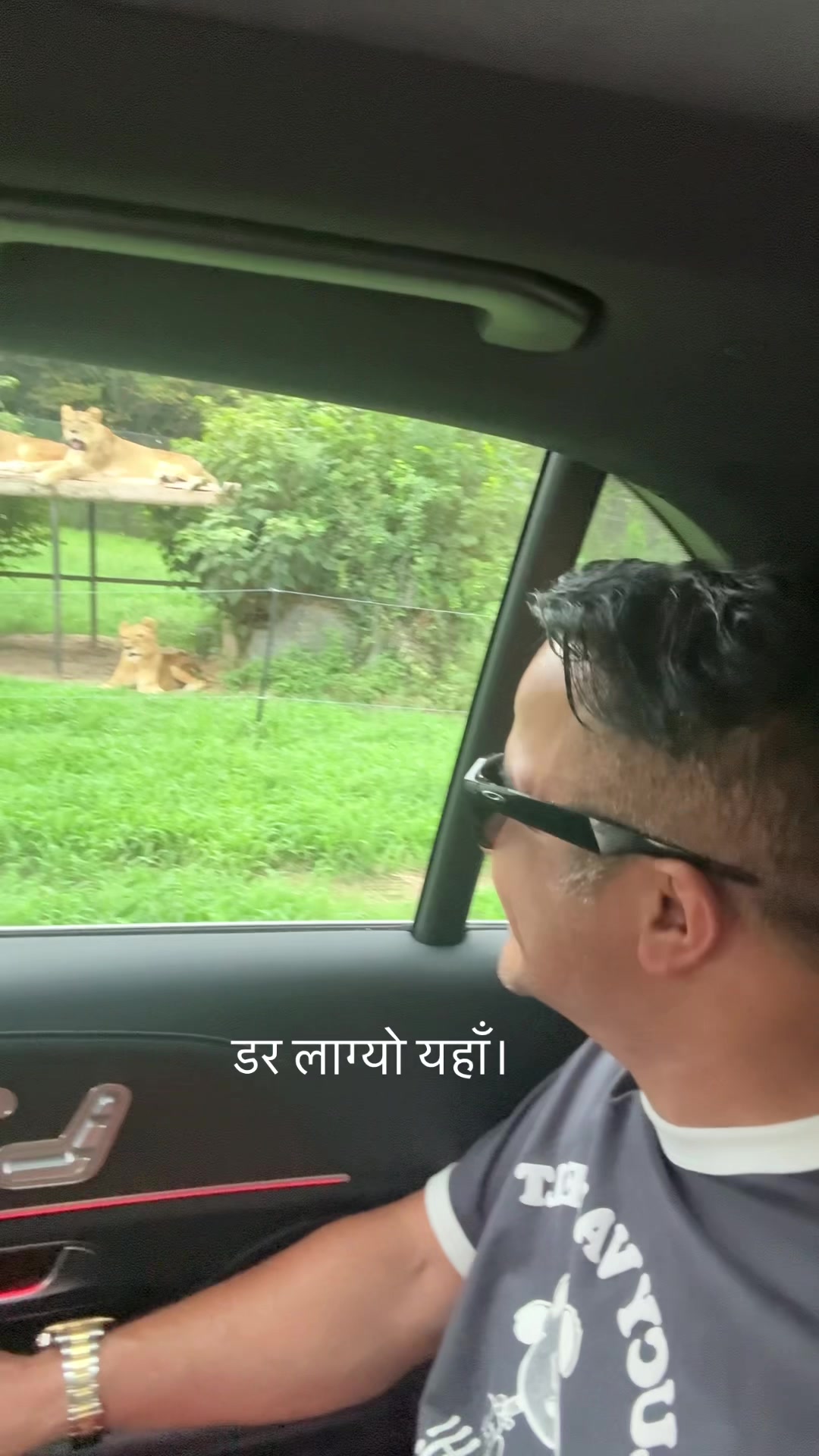 @AAMA KO ACHAR- Prakash Pandey