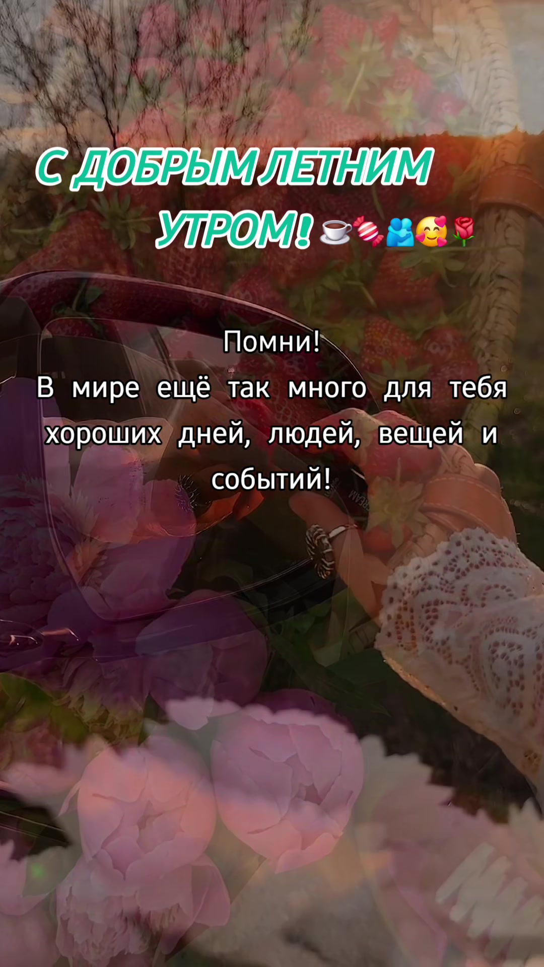 @🇰🇿🌺🌸Нᴀᴛᴀᴧья🌸Kz.16_ukg👋🤝