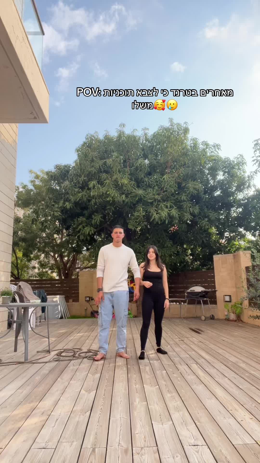 @Shira_levi118