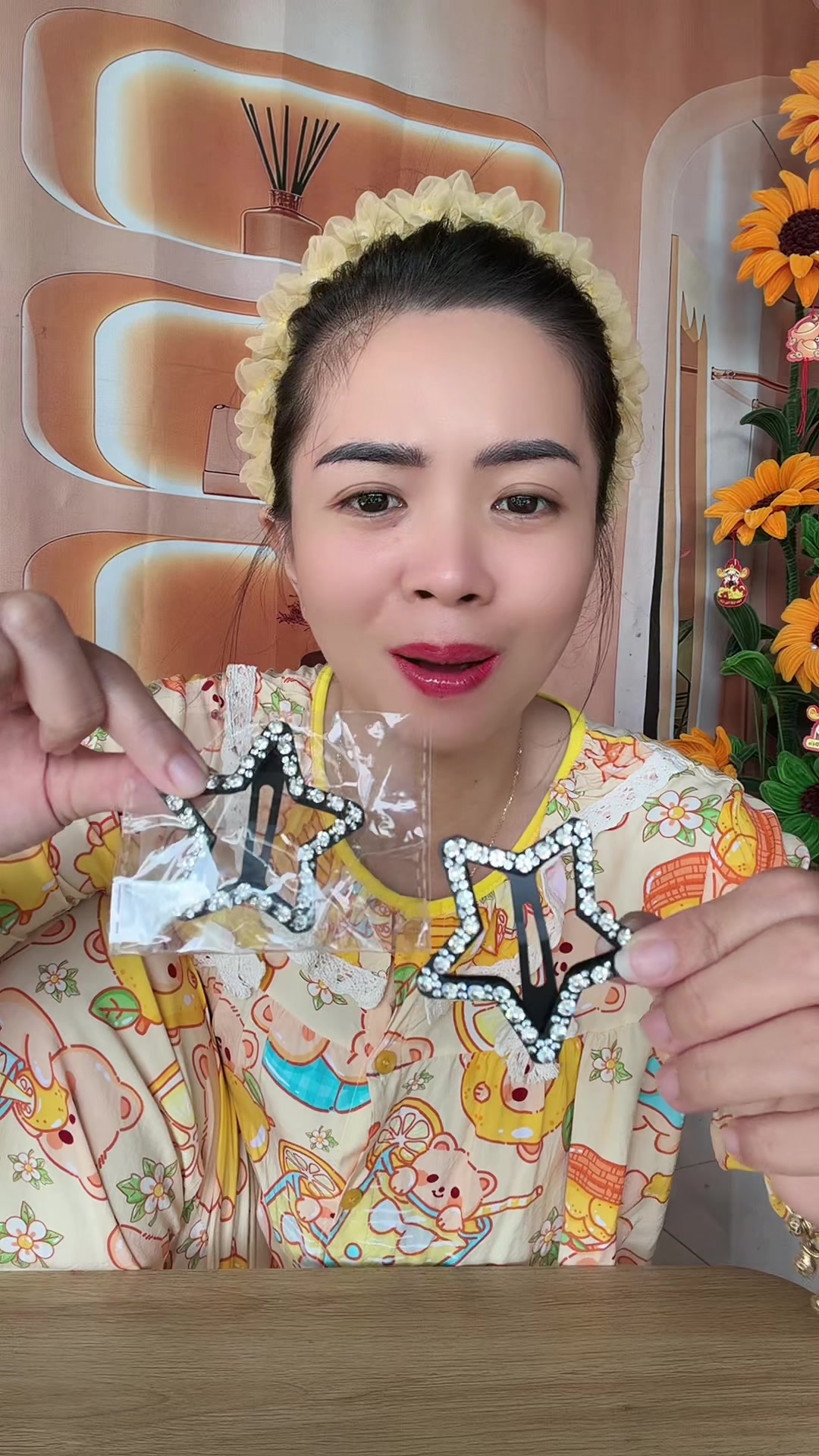 @Em Cẩm Nè