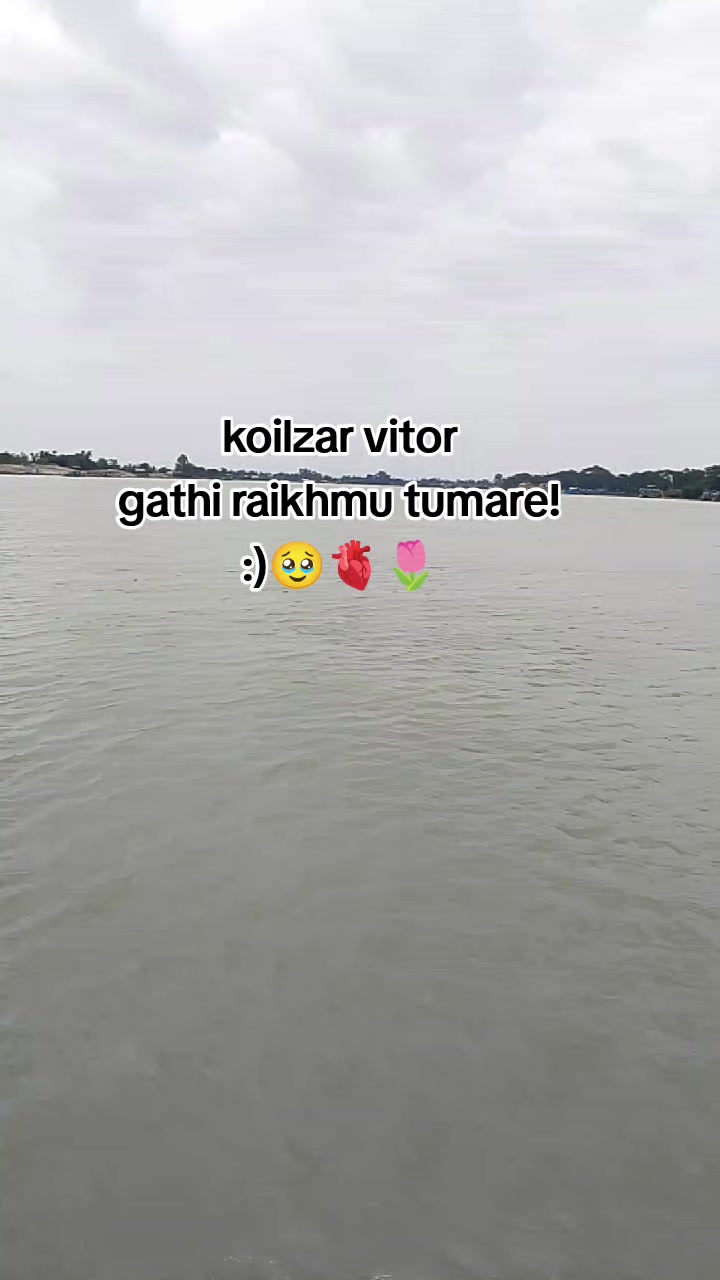 @🫀সুনামগঞ্জের ছেলে💯