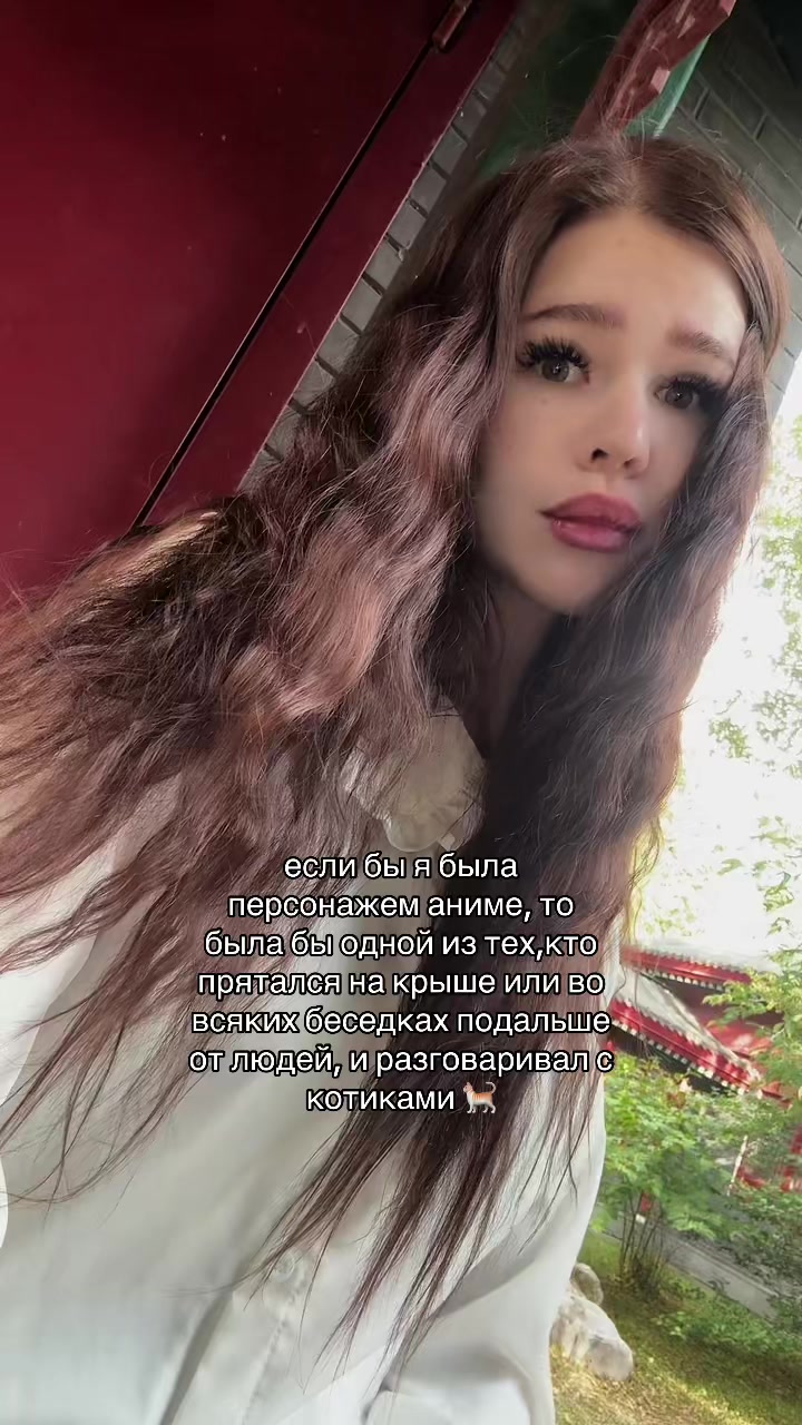 @тгк : бэмбикор