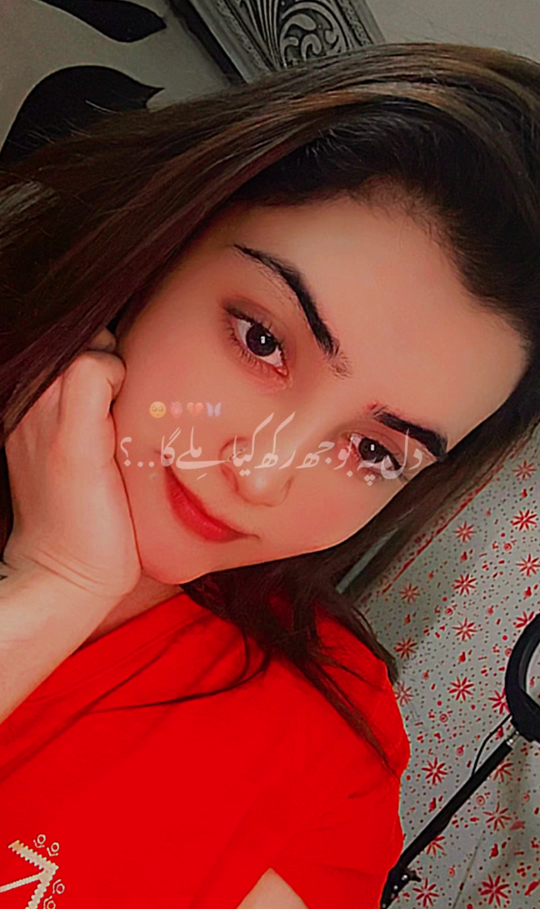 @Singer Shaina Ali Official 🦋