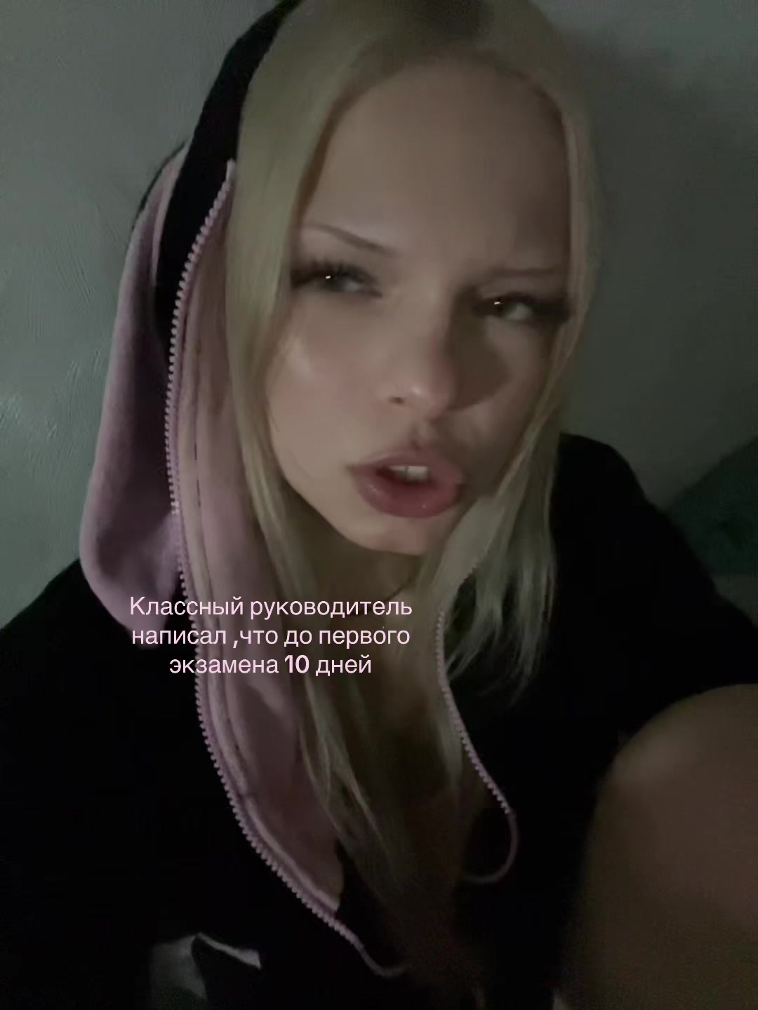 @тгк: alink.com