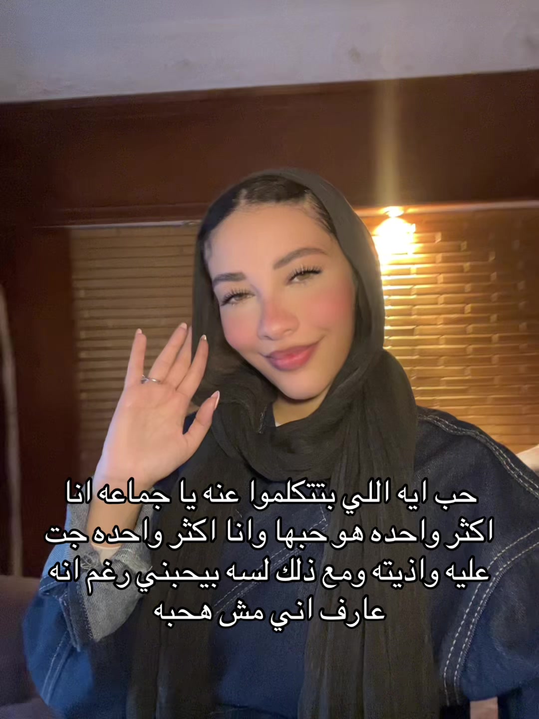 @joliasameh6