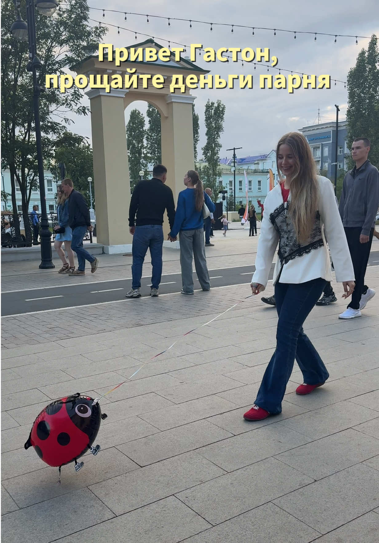 @annnyyshka
