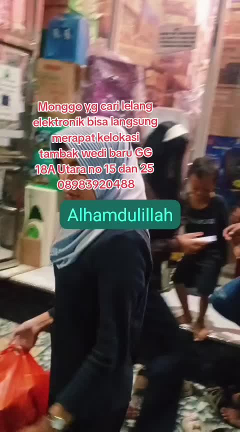 @NE Narsih Elektronik