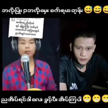 @🥴??...P...k...??🥴 (Official)