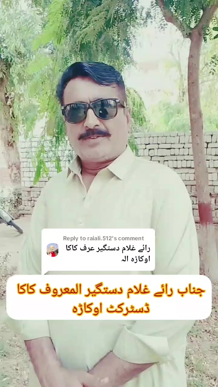 @Mazhar Nimana512