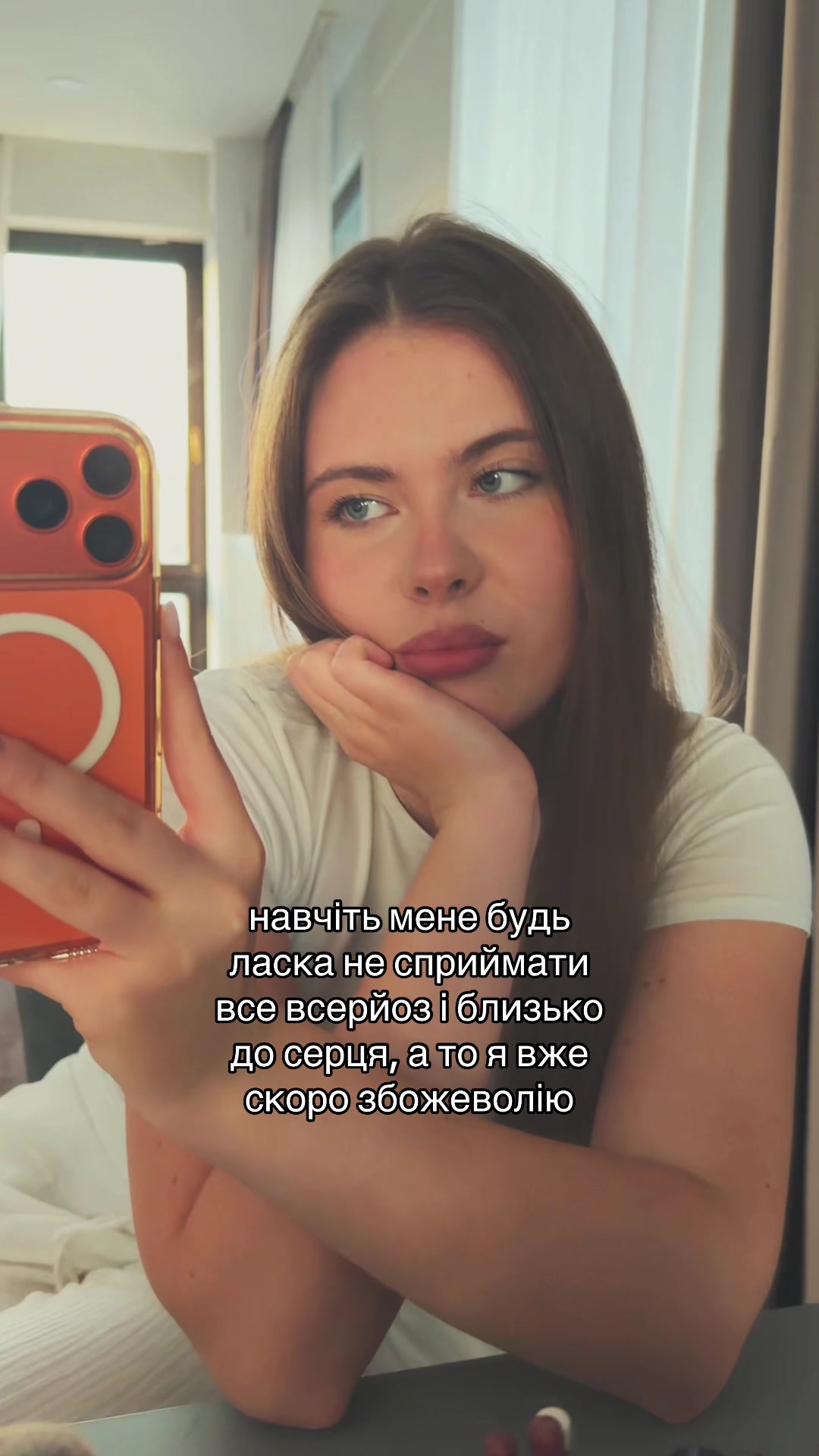 @Dasha Rostun