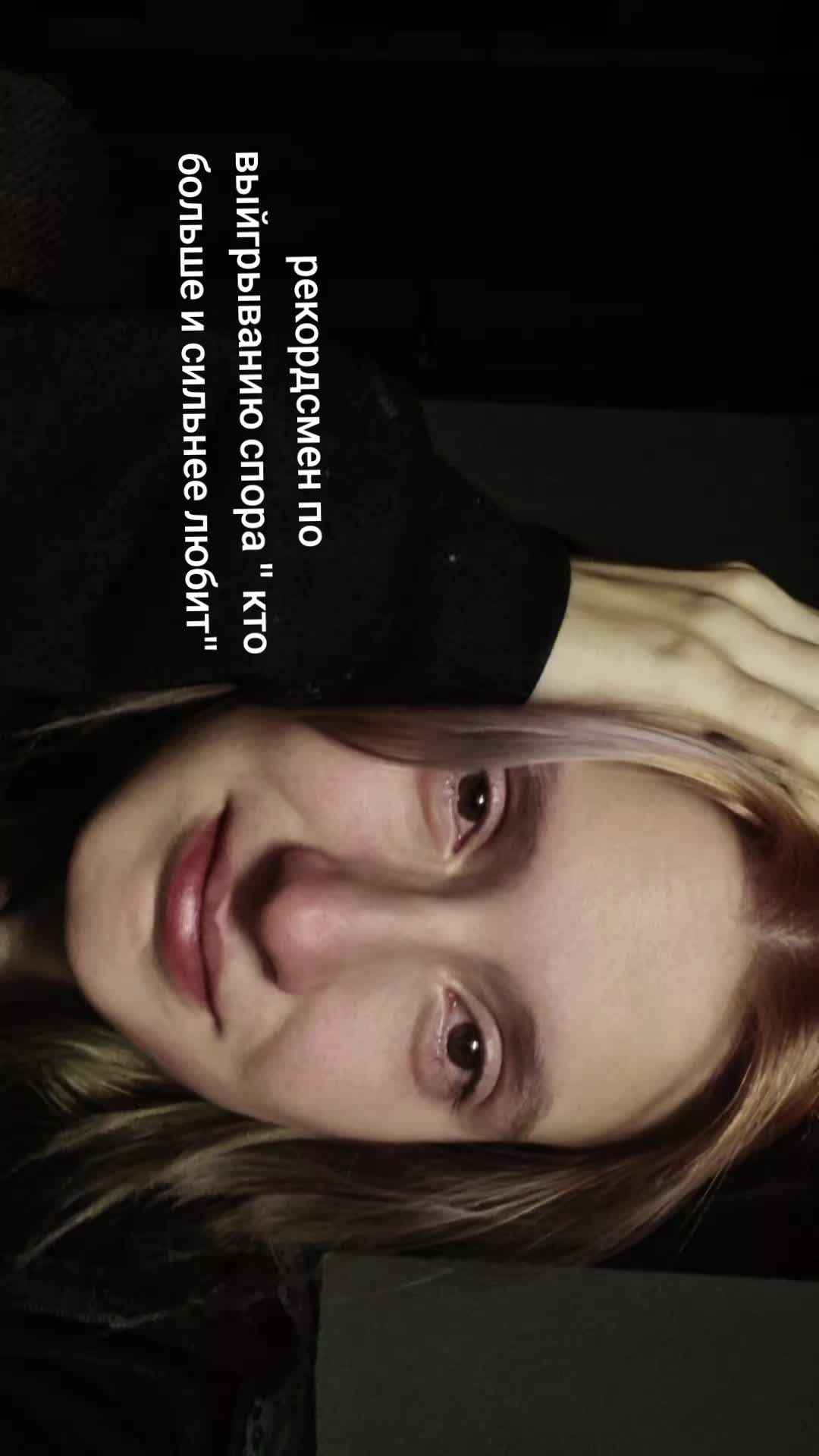 @Чурчувырлик