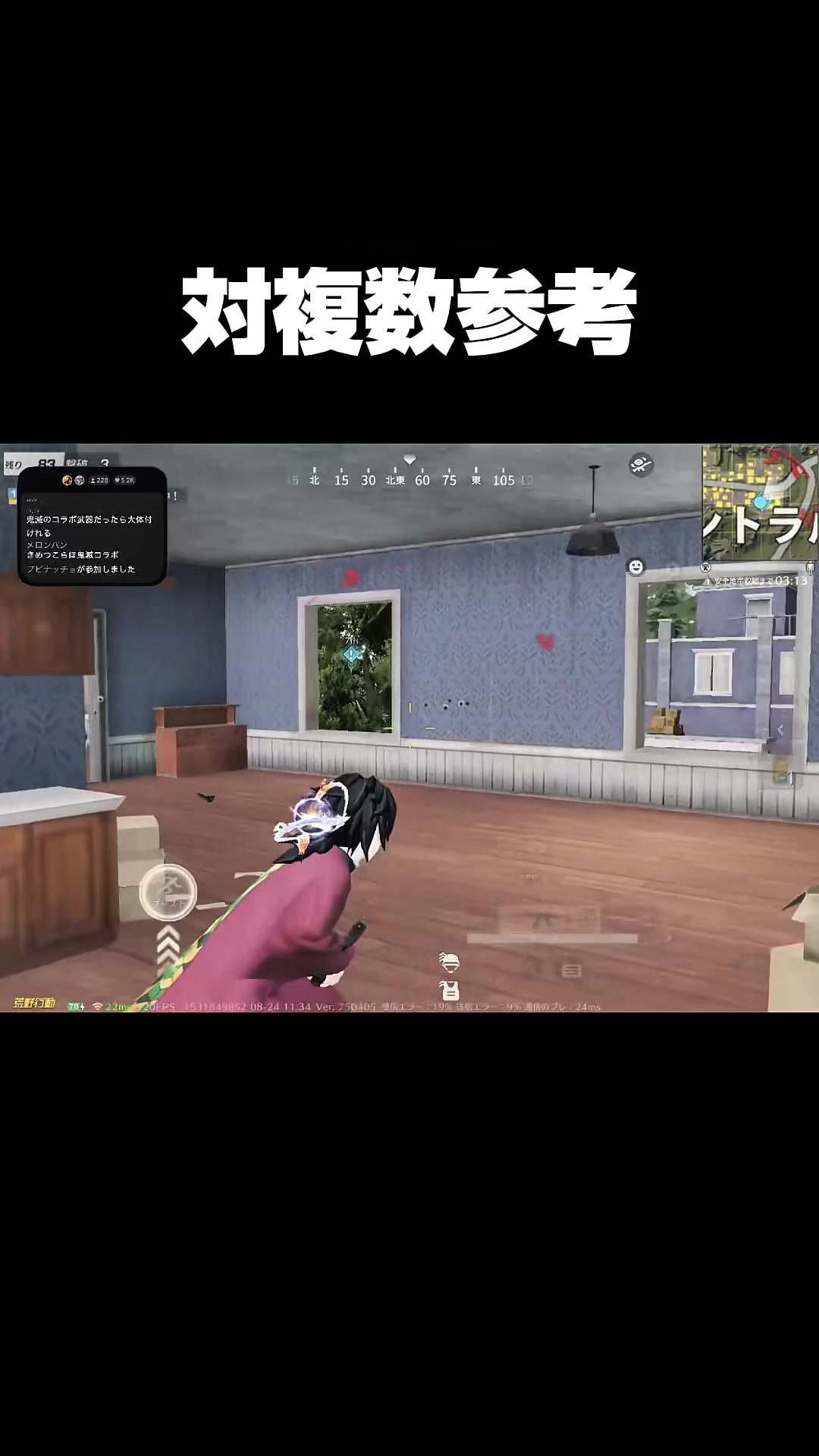 @柊/しゅう🍙
