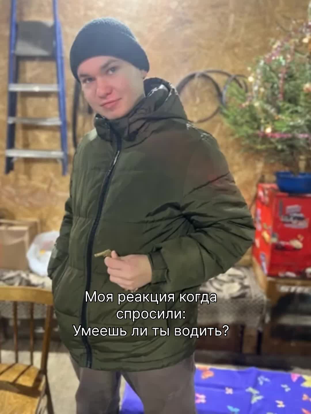 @5353_53pest