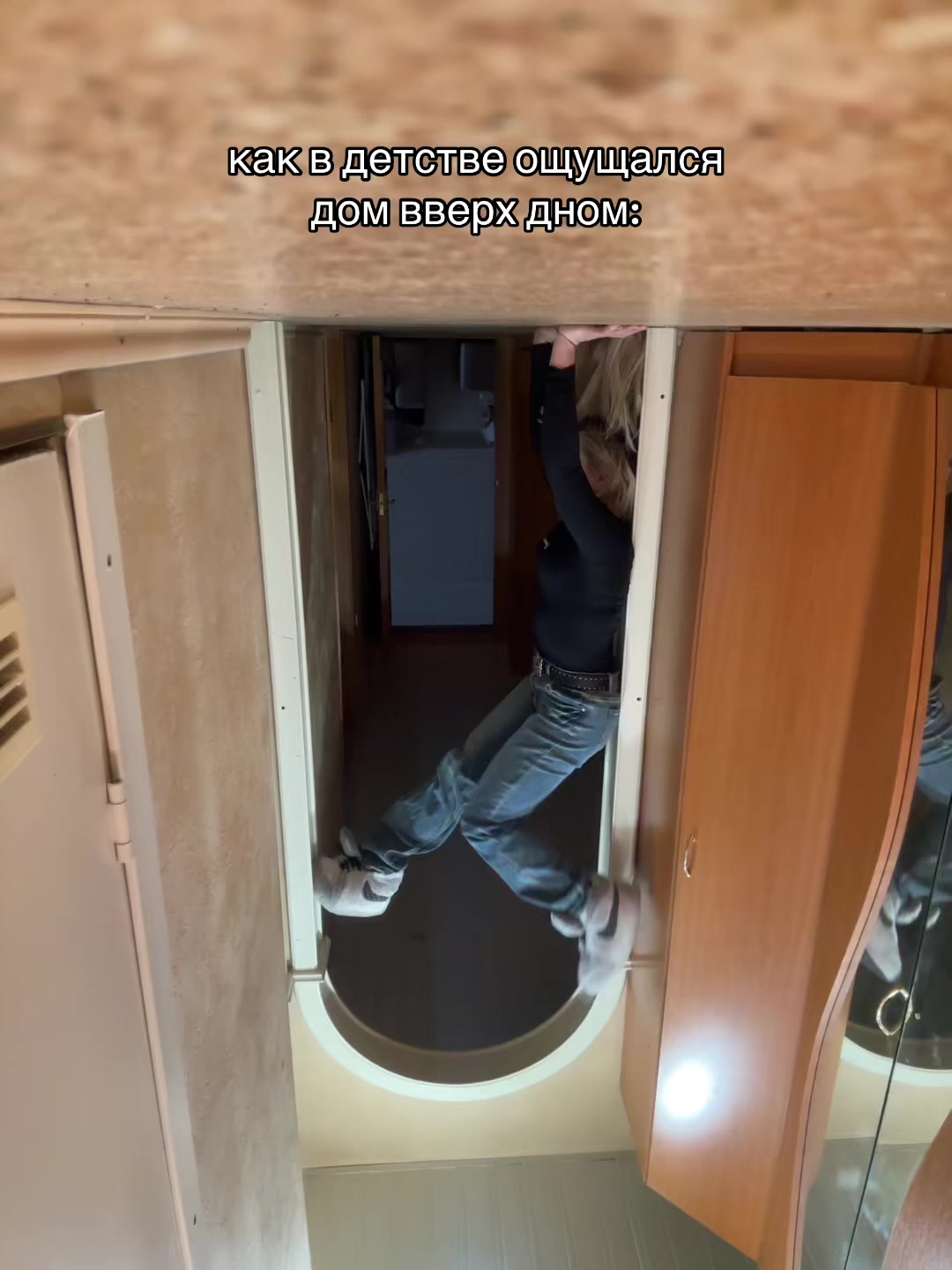 @тгк: Ашкудашка