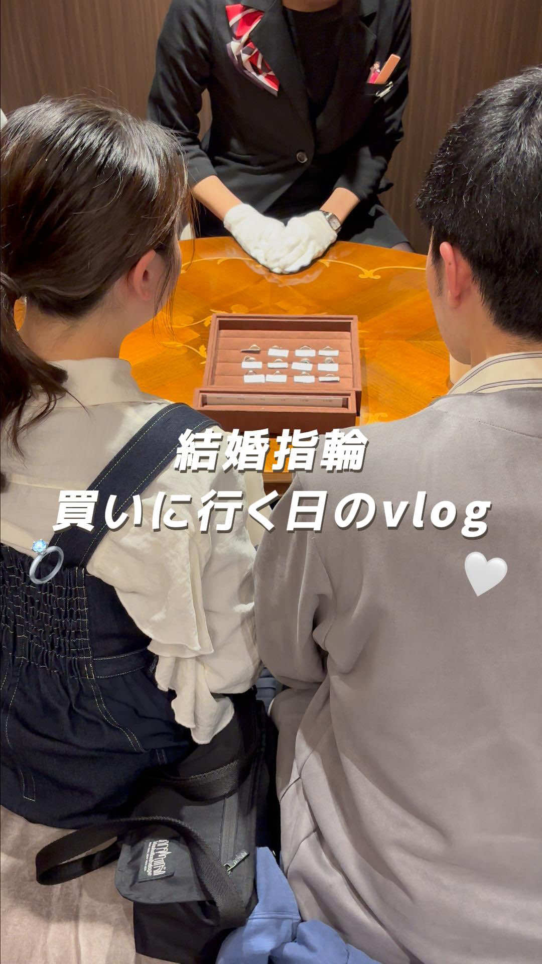@ウェディングニュース-結婚式準備アプリ-