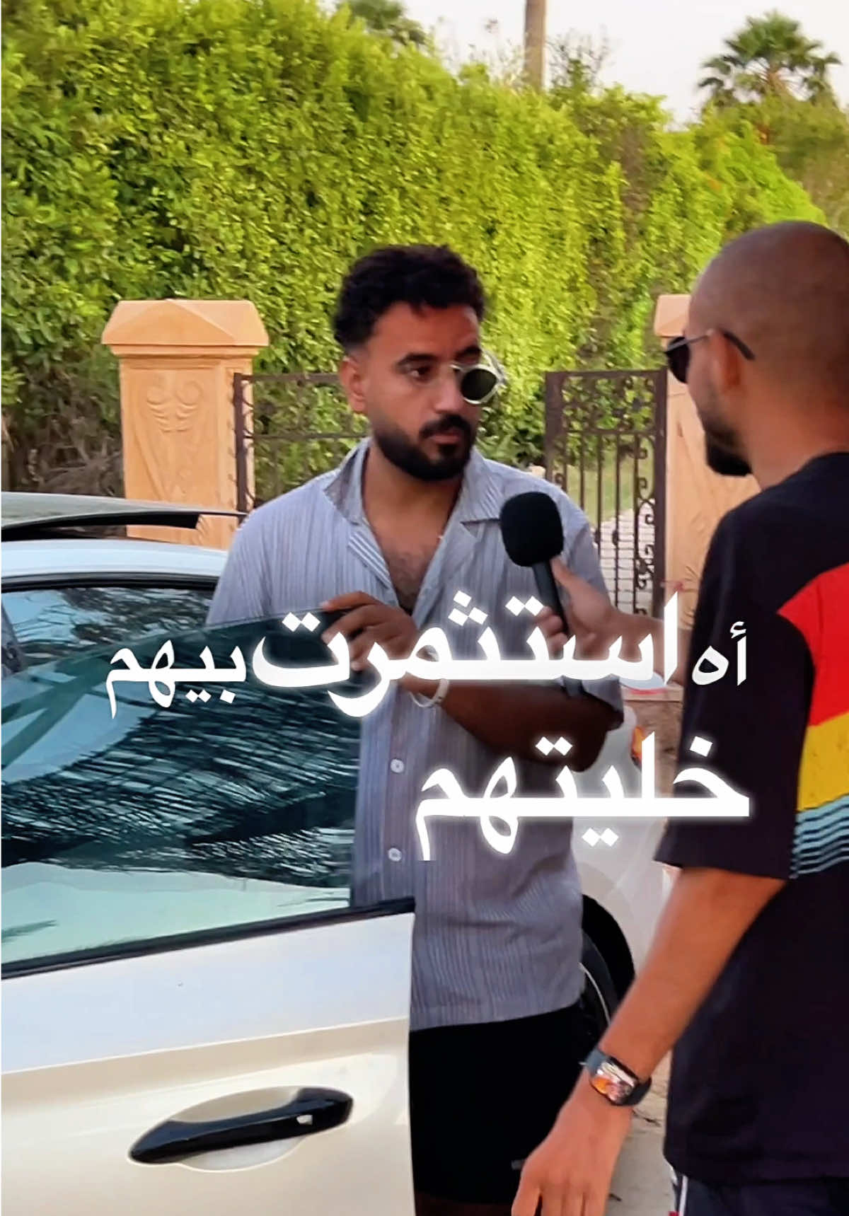 @MagdyAhmed