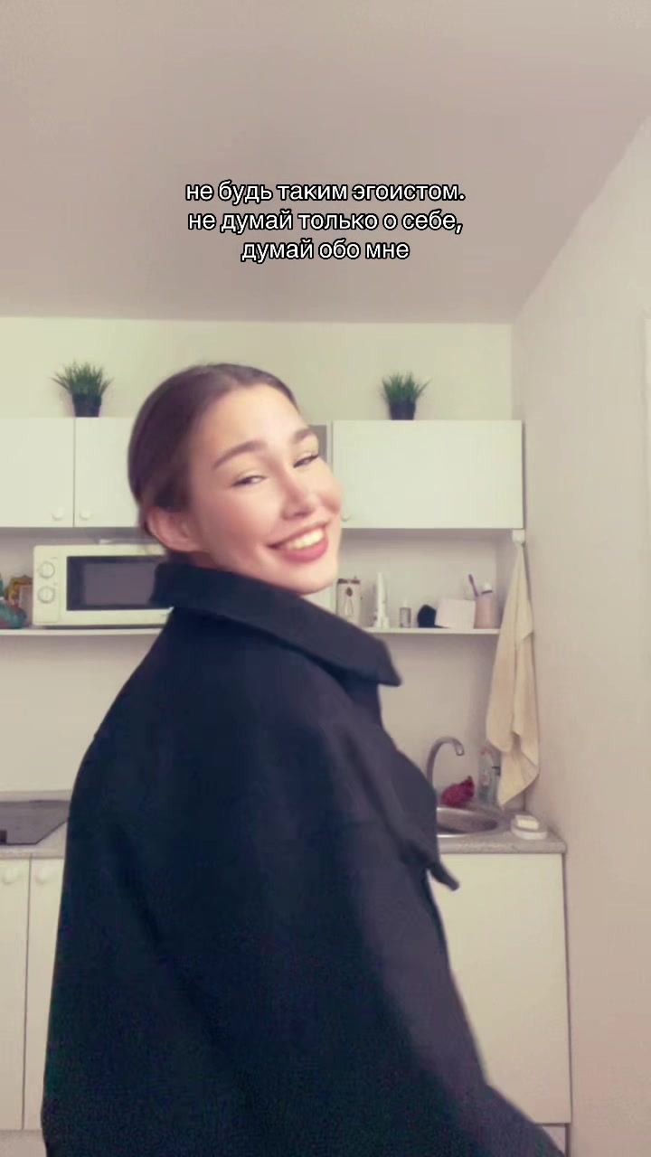 @вилка