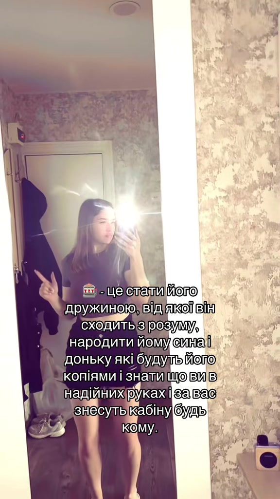 @Санька ❤️