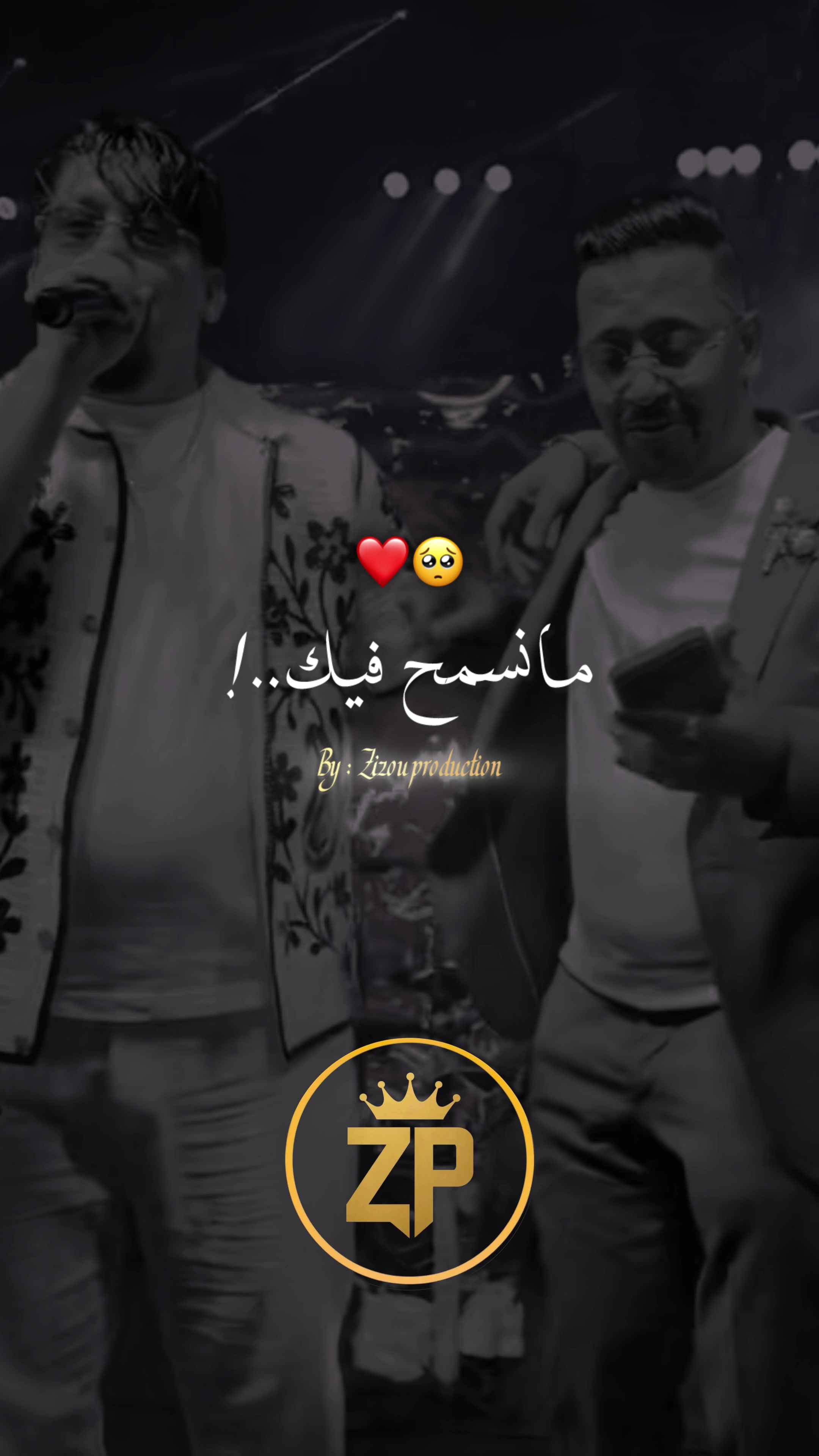@🔱 Zizou_production 🔱