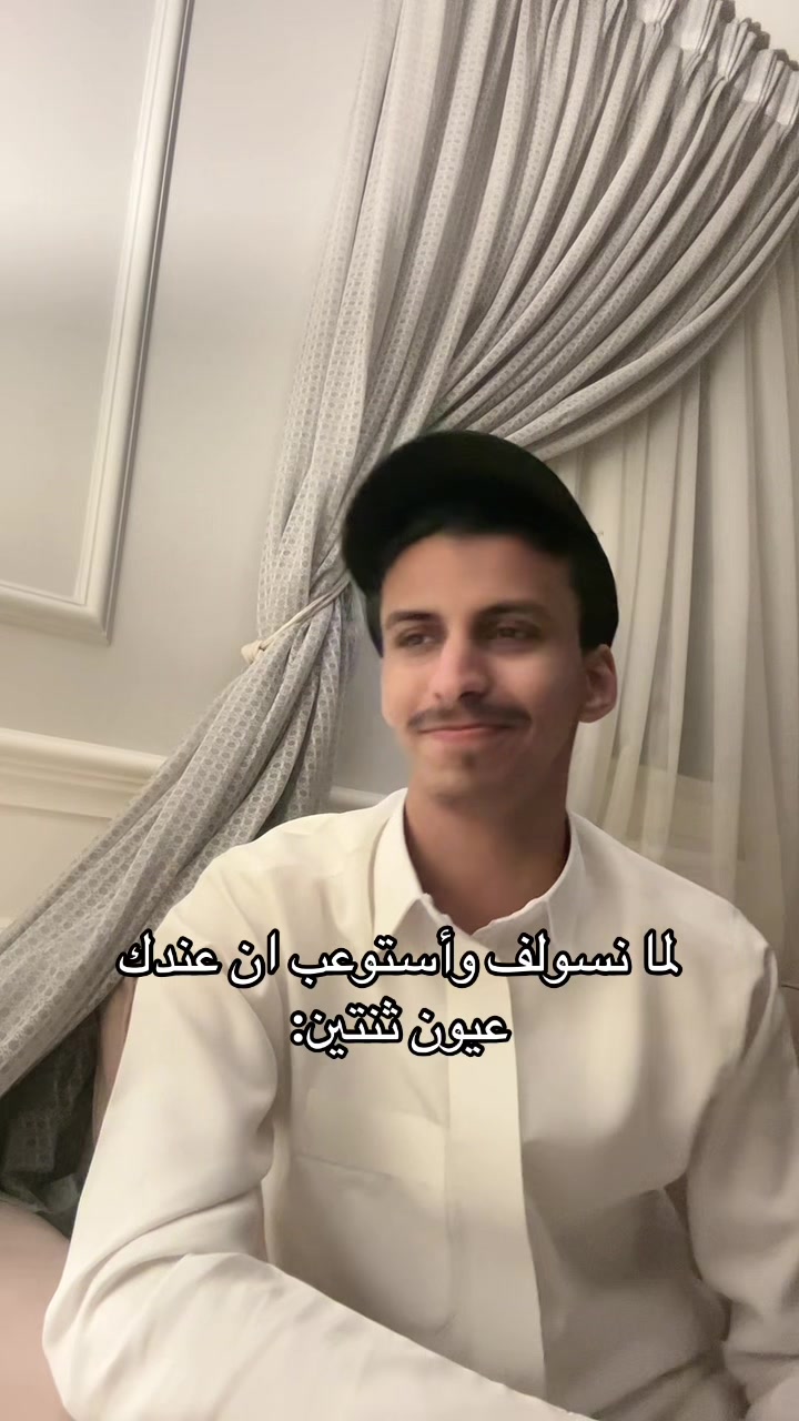 @شخص بقمه الهدوء