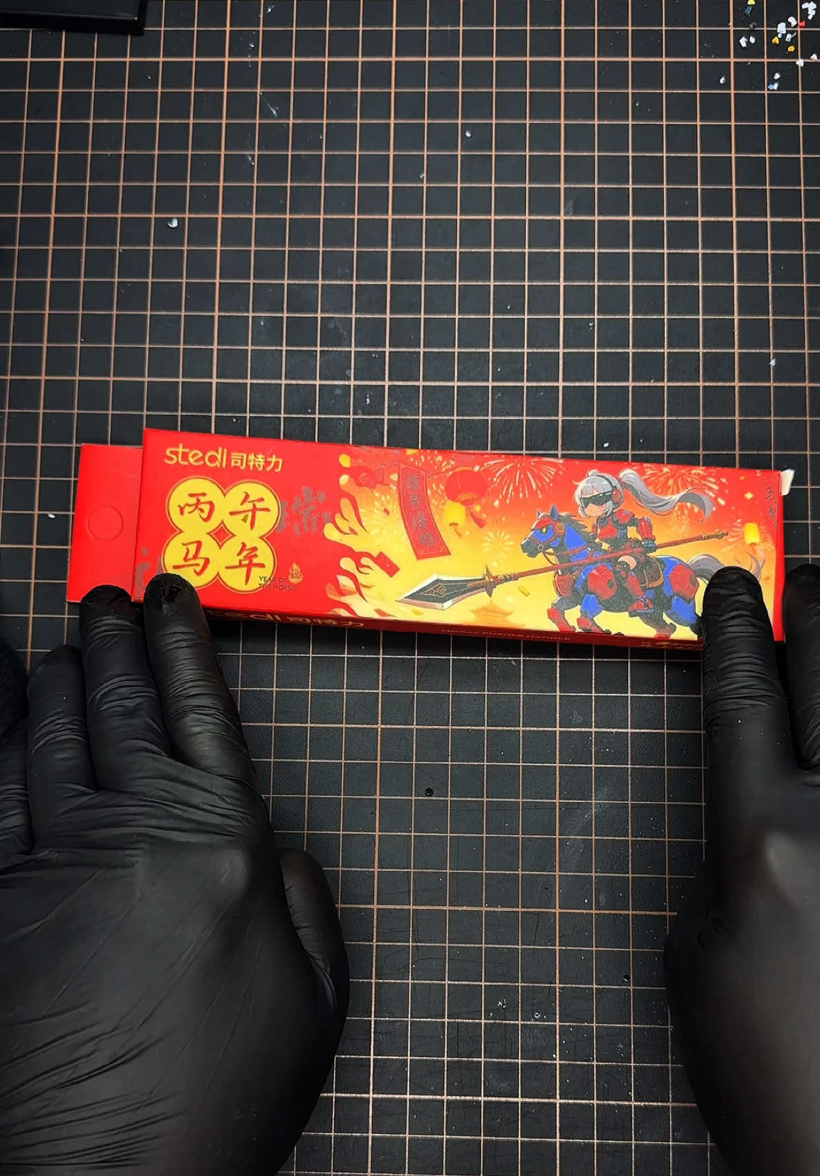 @Basic Gunpla