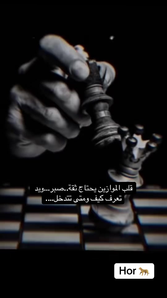 @lحور العين 🌺💕