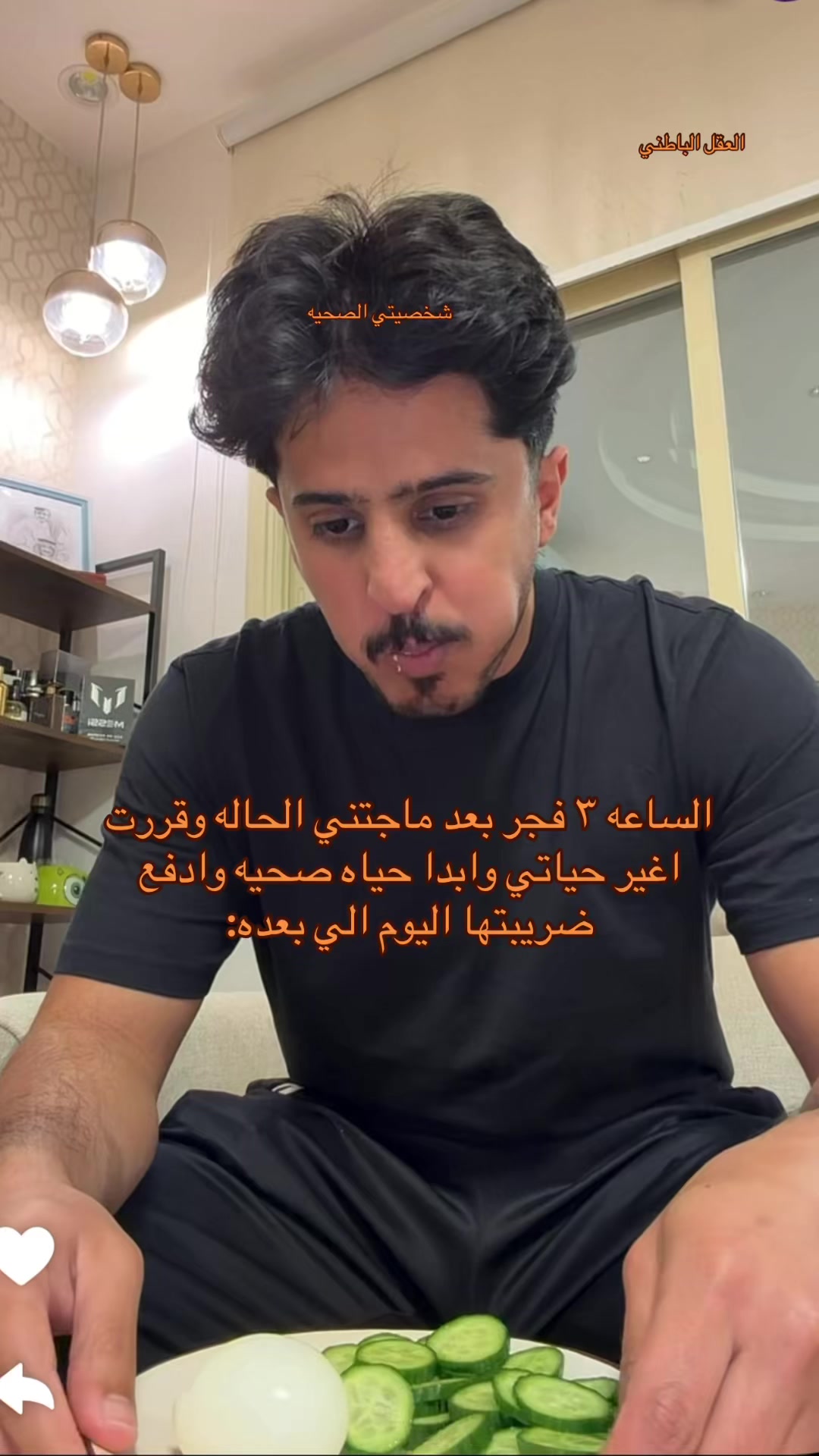 @Ody⚖️