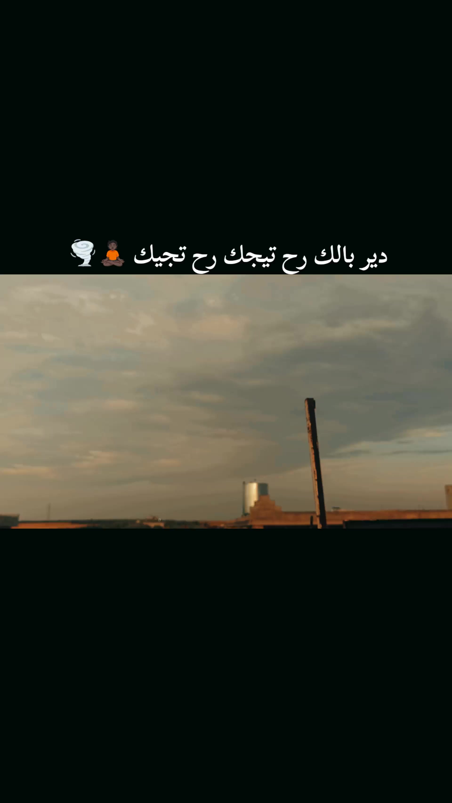 @ْاﻧـتـيڪا ☻🍃