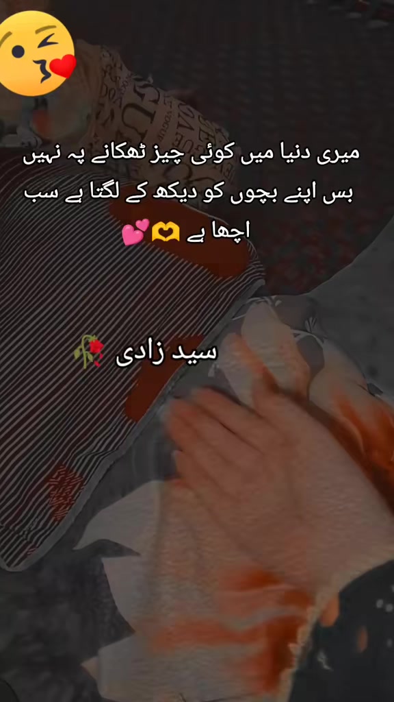 @سید زادی 🥀