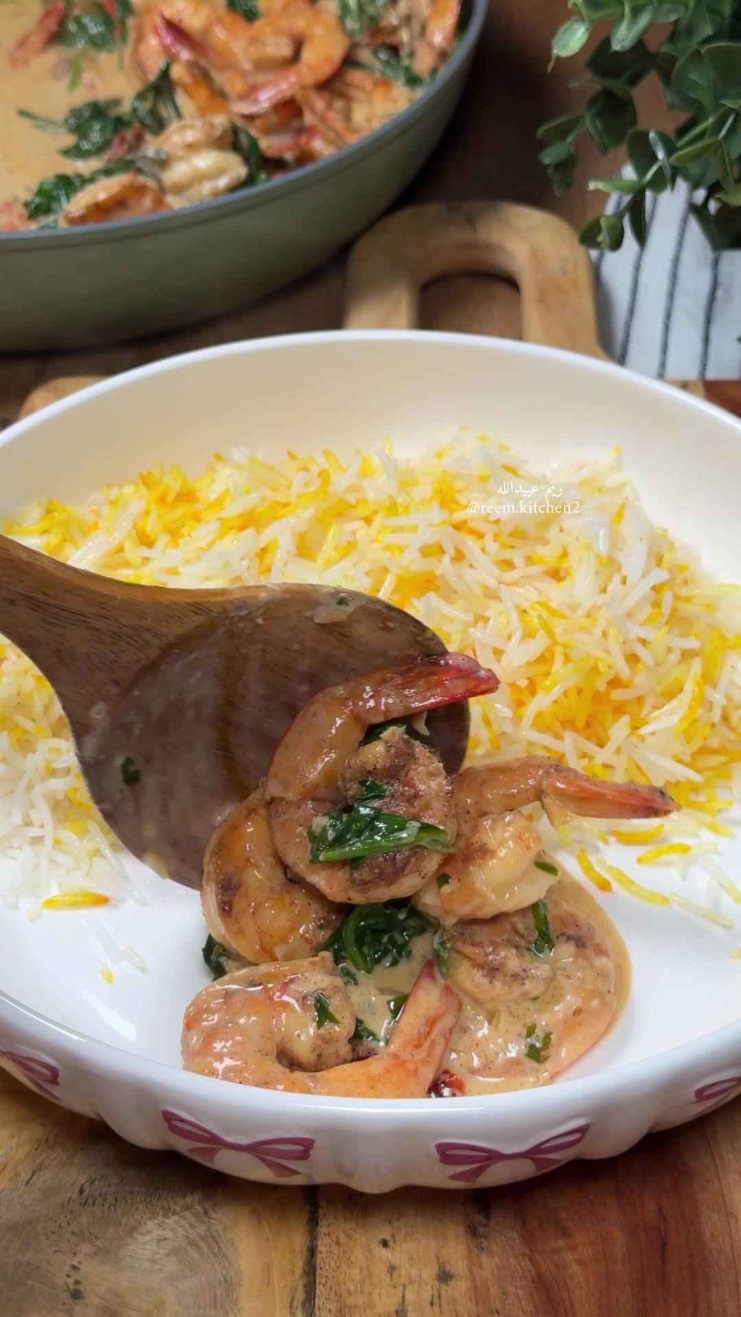 @ريم عبيدالله (ام دانا ولانا).
