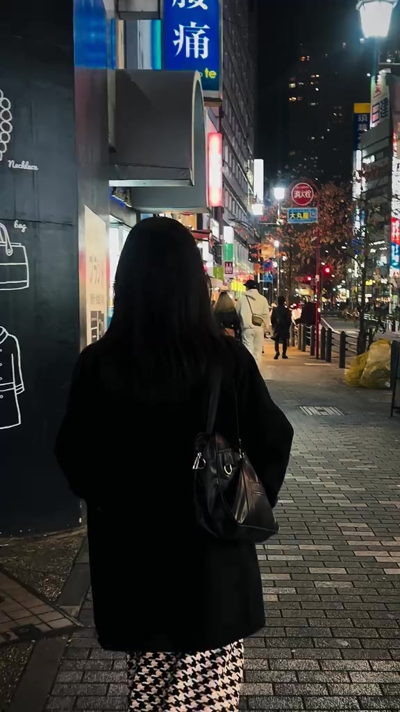 @Japan Nightlife