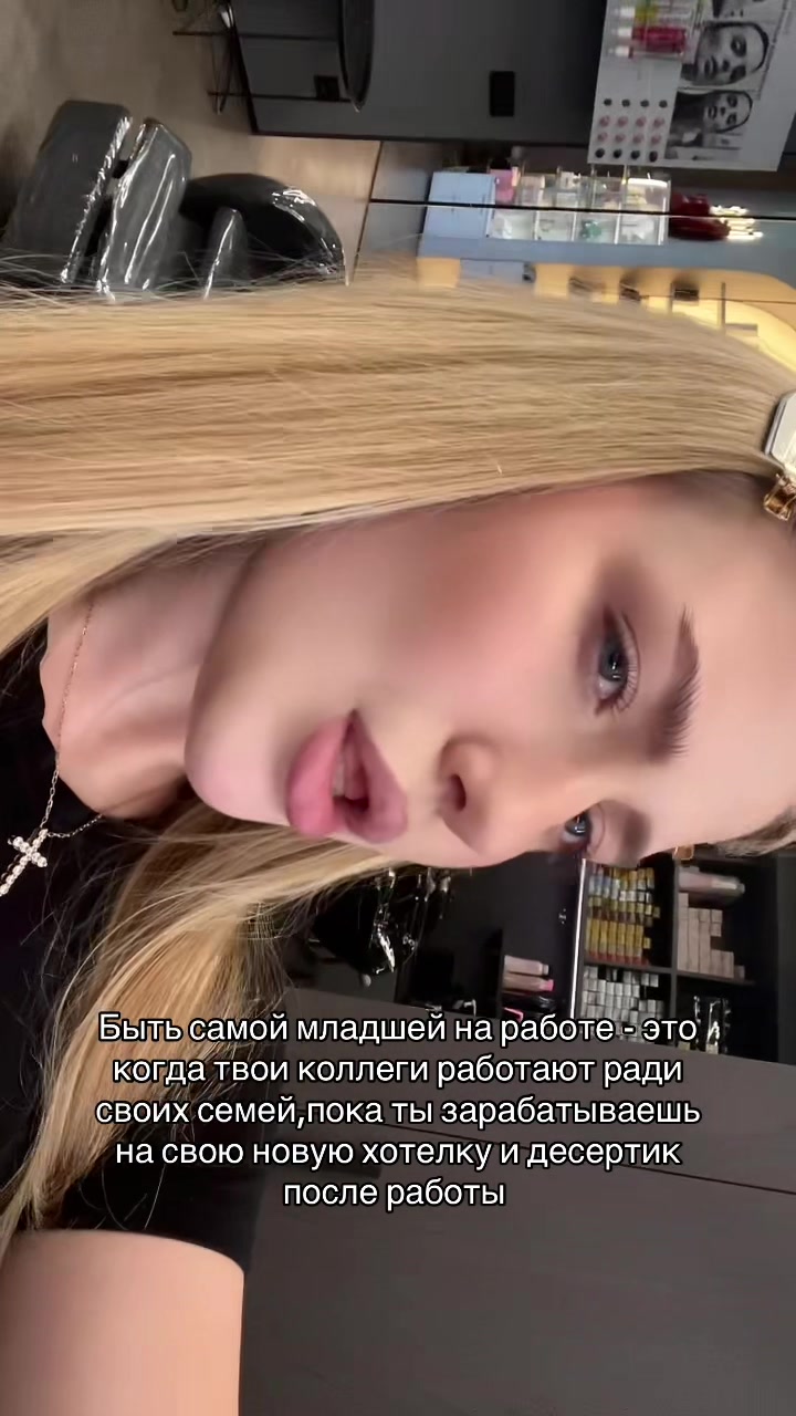 @ВІЗАЖИСТ БРОВІСТ КИЇВ-ДНІПРО